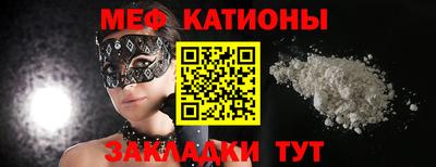ешки Будённовск