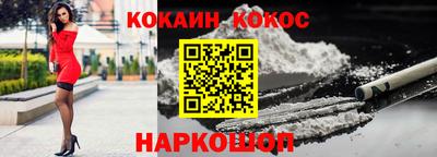 гидра Бугуруслан