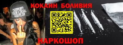 мяу мяу мука Бузулук