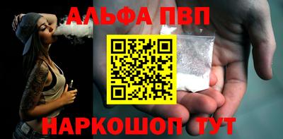 гидра Бугуруслан