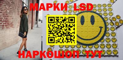 мяу мяу мука Бузулук