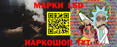 гидра Бугуруслан