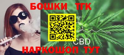 ешки Будённовск