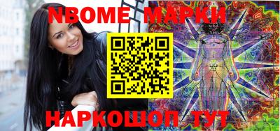 гидра Бугуруслан