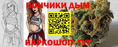 гидра Бугуруслан
