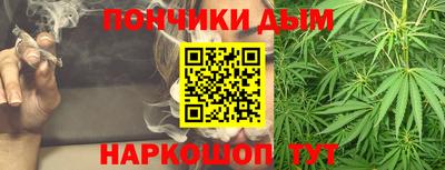 мяу мяу мука Бузулук