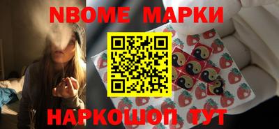 гидра Бугуруслан