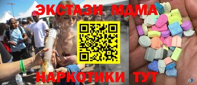 ешки Будённовск