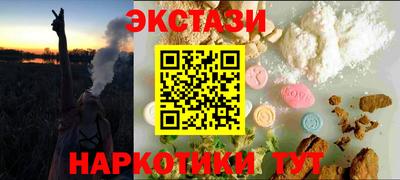 ешки Будённовск
