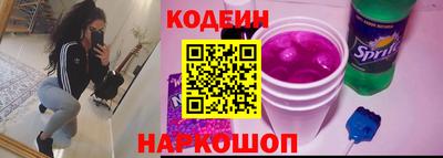 мяу мяу мука Бузулук