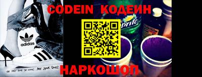ешки Будённовск