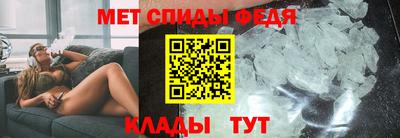 мяу мяу мука Бузулук