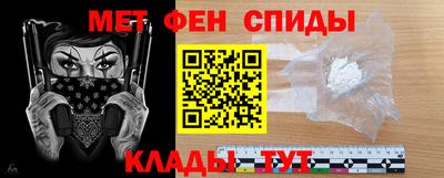 гидра Бугуруслан