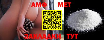 мяу мяу мука Бузулук