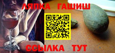 мяу мяу мука Бузулук
