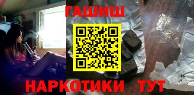 ешки Будённовск