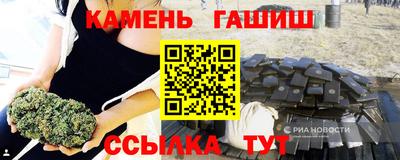 ешки Будённовск