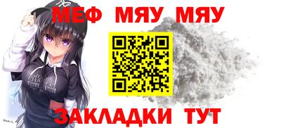 ешки Будённовск